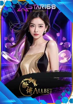 casino 6